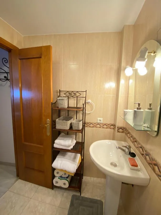 La Abadesa Apartment Cordoba
